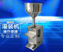 安博电子官方网站_安博集团