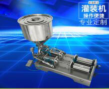 安博电子官方网站_安博集团