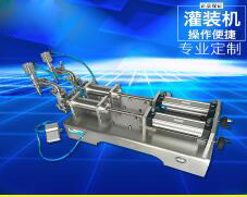 安博电子官方网站_安博集团