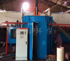 安博电子官方网站_安博集团