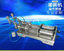 安博电子官方网站_安博集团