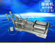 安博电子官方网站_安博集团