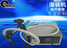 安博电子官方网站_安博集团