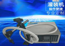 安博电子官方网站_安博集团