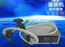 安博电子官方网站_安博集团