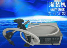 安博电子官方网站_安博集团