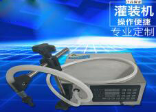 安博电子官方网站_安博集团