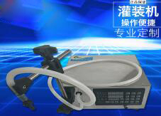 安博电子官方网站_安博集团