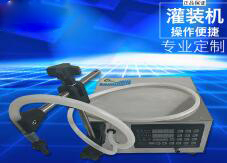 安博电子官方网站_安博集团