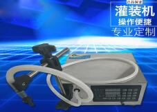 安博电子官方网站_安博集团