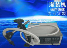 安博电子官方网站_安博集团