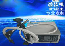 安博电子官方网站_安博集团