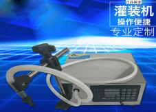 安博电子官方网站_安博集团