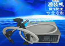 安博电子官方网站_安博集团