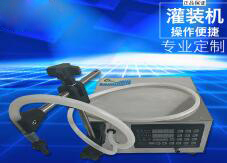 安博电子官方网站_安博集团