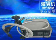 安博电子官方网站_安博集团