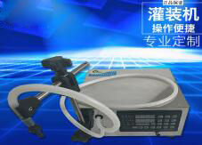 安博电子官方网站_安博集团