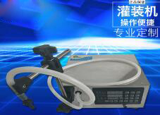 安博电子官方网站_安博集团