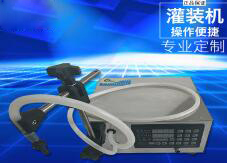 安博电子官方网站_安博集团