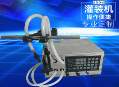 安博电子官方网站_安博集团