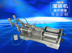 安博电子官方网站_安博集团