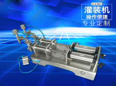 安博电子官方网站_安博集团