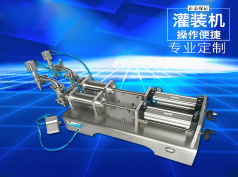 安博电子官方网站_安博集团