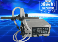 安博电子官方网站_安博集团