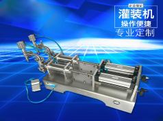 安博电子官方网站_安博集团