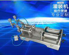 安博电子官方网站_安博集团