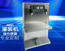 安博电子官方网站_安博集团