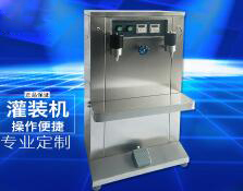 安博电子官方网站_安博集团