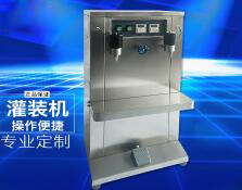 安博电子官方网站_安博集团