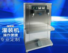 安博电子官方网站_安博集团