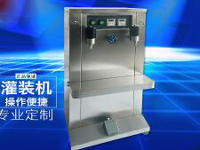 安博电子官方网站_安博集团