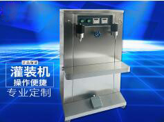 安博电子官方网站_安博集团