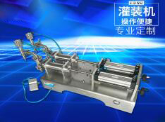 安博电子官方网站_安博集团