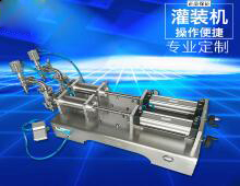 安博电子官方网站_安博集团